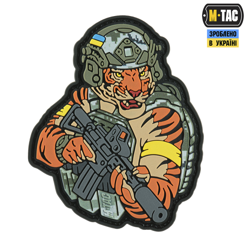 M-TAC НАШИВКА ТИГР ЖОВТИЙ СКОТЧ PVC MM14