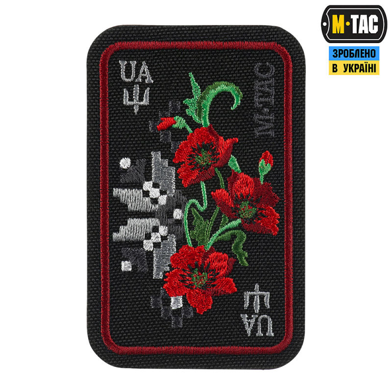M-TAC НАШИВКА ОРНАМЕНТ МАК (ВЫШИВКА) BLACK/RED