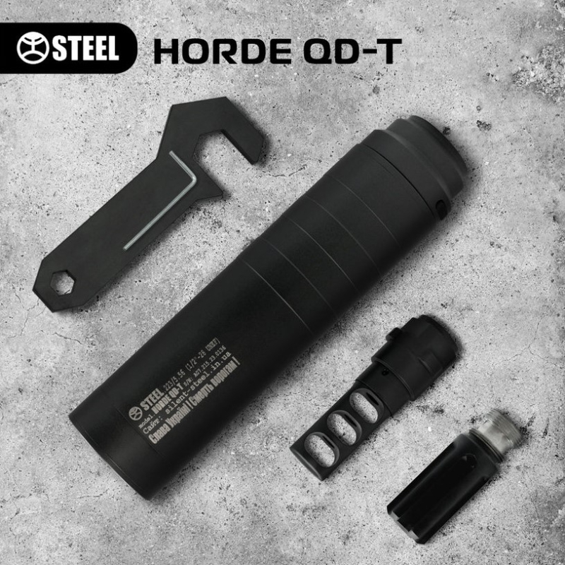 STEEL HORDE ГЛУШНИК QD-T ШВИДКОЗНІМНИЙ ТИТАНОВИЙ ГЛУШНИК