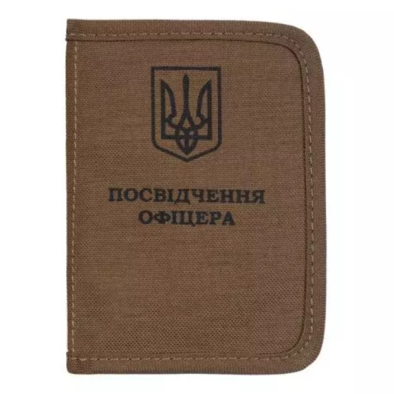 P1G-TAC ОБКЛАДИНКА ДЛЯ ПОСВІДЧЕННЯ ОФІЦЕРА BASE COYOTE UA281-70026-S-CB