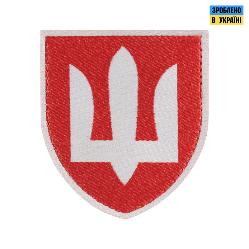 НАРУКАВНЫЙ ЗНАК ВІЙСЬКОВА СЛУЖБА ПРАВОПОРЯДКУ (ЖАККАРД)