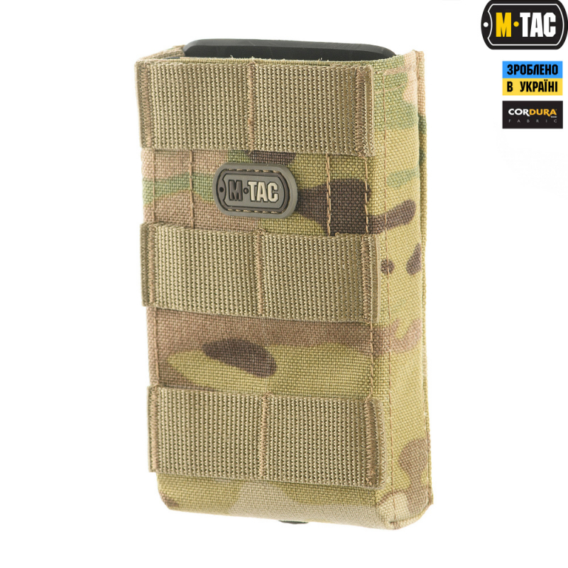 M-TAC ПОДСУМОК ДЛЯ AK/AR KYDEX ОТКРЫТЫЙ MULTICAM