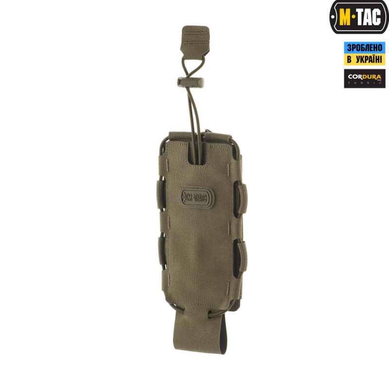 M-TAC ПОДСУМОК ДЛЯ ФЛЯГИ/БУТЫЛКИ ELITE RANGER GREEN
