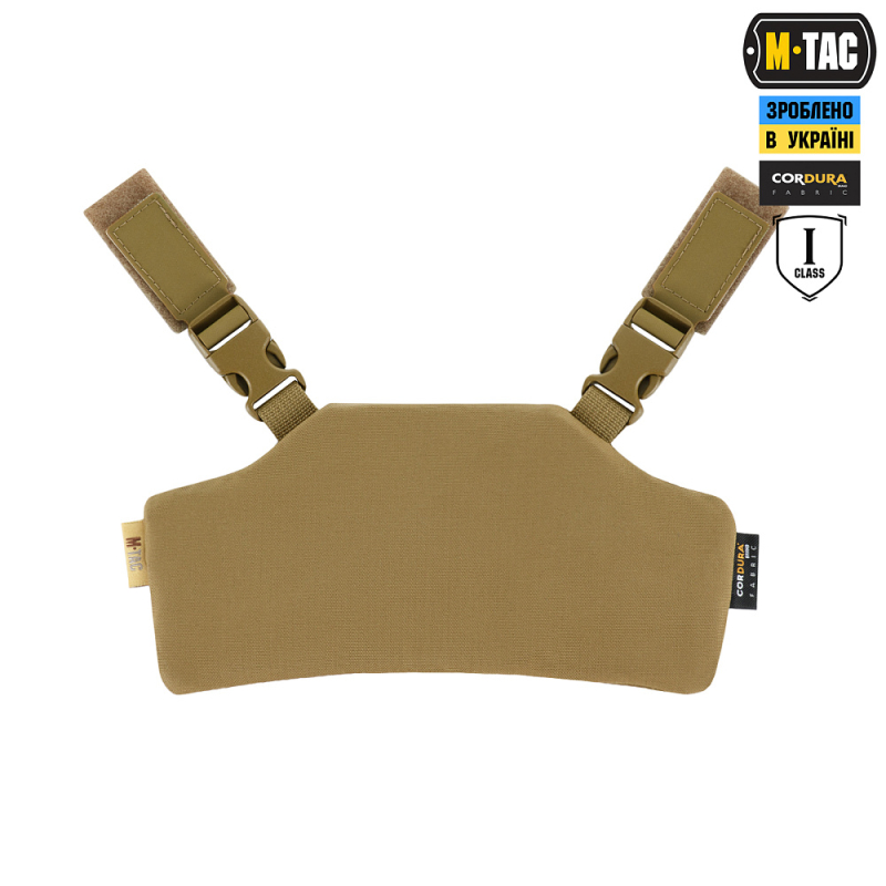 M-TAC БАЛЛИСТИЧЕСКАЯ ЗАЩИТА ЗАТЫЛКА С КРЕПЛЕНИЕМ НА ШЛЕМ 1 КЛАСС ЗАЩИТЫ (FMS) COYOTE