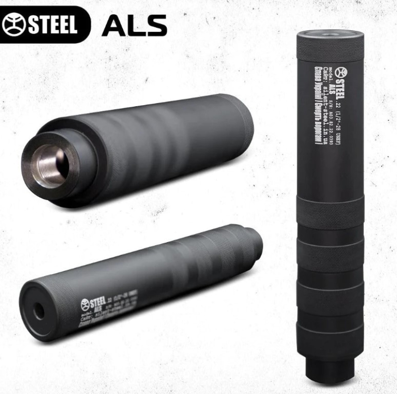 STEEL ГЛУШНИК ALS 22 LR 