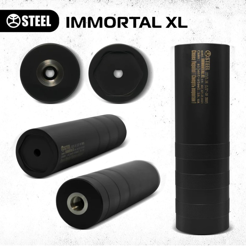 STEEL IMMORTAL ГЛУШНИК XL
