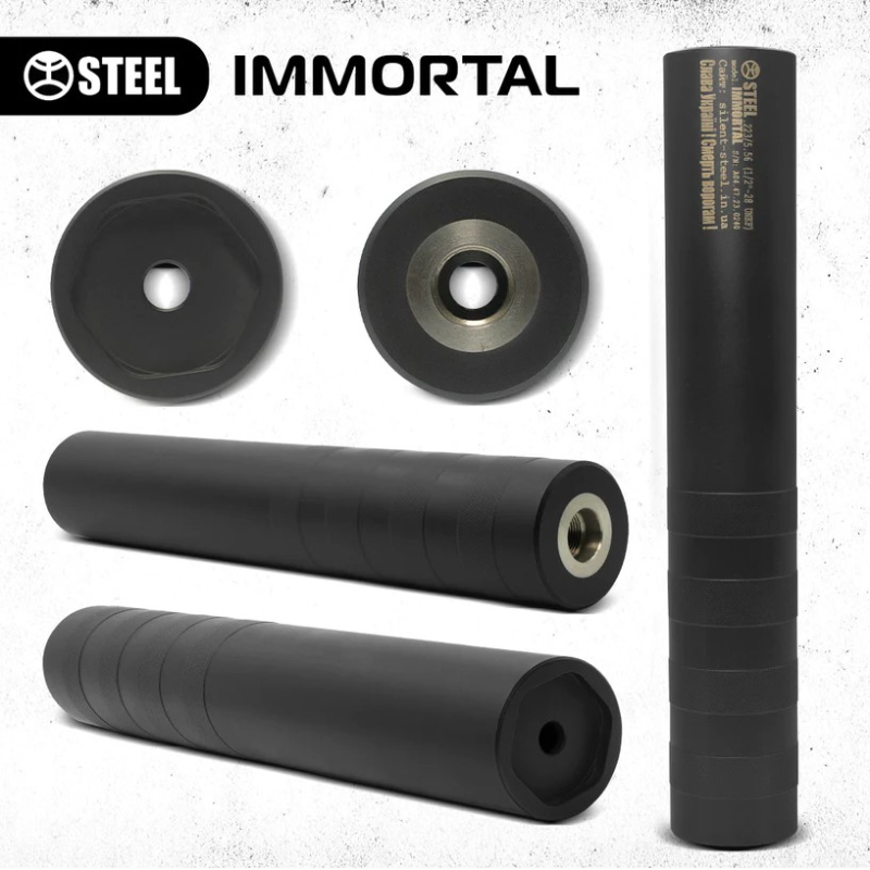 STEEL IMMORTAL ГЛУШНИК