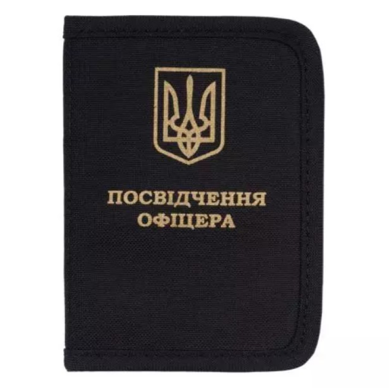 P1G-TAC ОБЛОЖКА ДЛЯ УДОСТОВЕРЕНИЯ ОФИЦЕРА BASE BLACK UA281-70026-S-BK