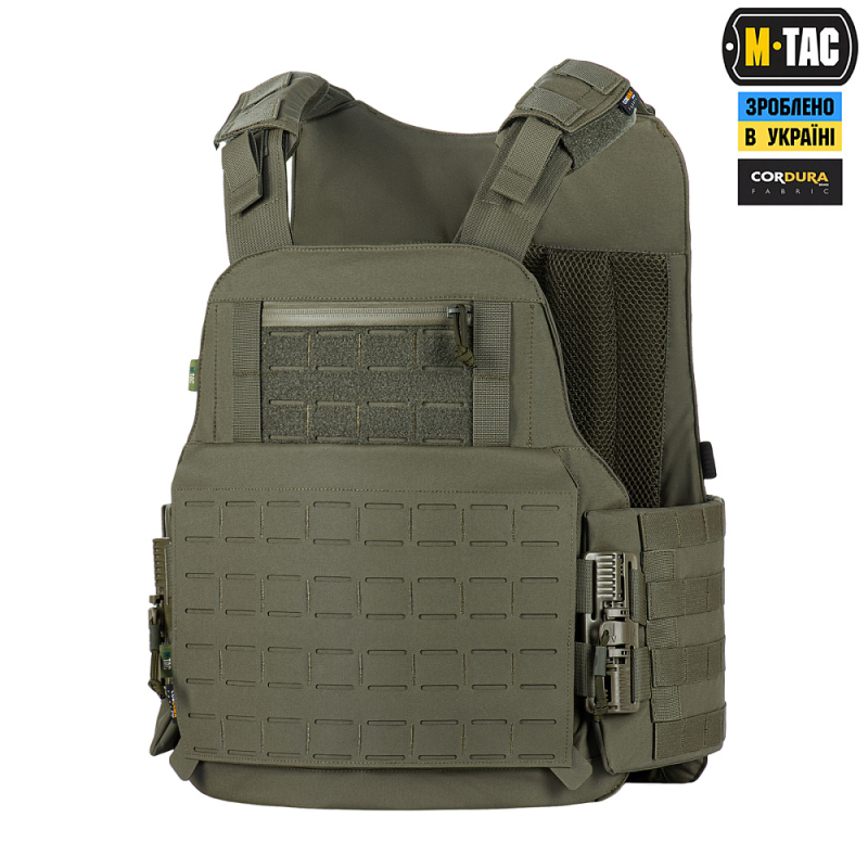 M-TAC ЧОХОЛ БРОНЕЖИЛЕТА STURM GEN.II RANGER GREEN