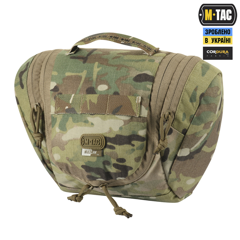 M-TAC НЕСЕССЕР ELITE GEN.II MULTICAM