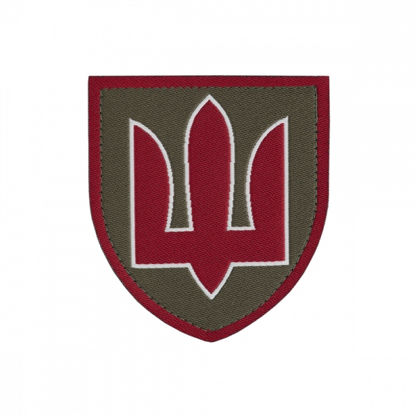 НАРУКАВНЫЙ ЗНАК МІНІСТЕРСТВО ОБОРОНИ УКРАЇНИ (ЖАККАРД)