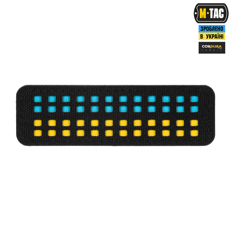 M-TAC НАШИВКА ФЛАГ УКРАИНЫ 25Х80 LASER CUT BLACK/YELLOW/BLUE/GID