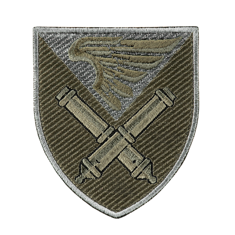 ШЕВРОН 148 ОГСАД ДШВ ОЛИВА