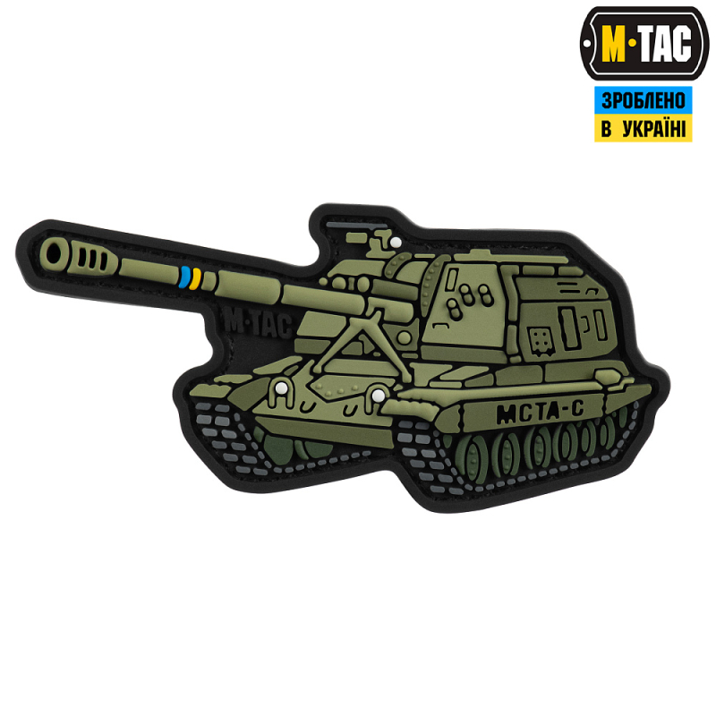 M-TAC НАШИВКА МСТА-С (PVC)