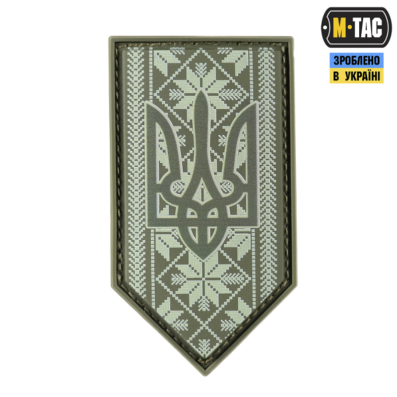 M-TAC НАШИВКА ТРИЗУБ НА ВИШИВАНЦІ PVC OLIVE