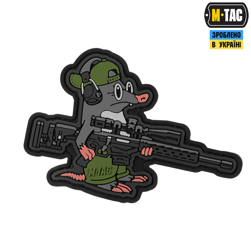 M-TAC НАШИВКА КРОТ (PVC)
