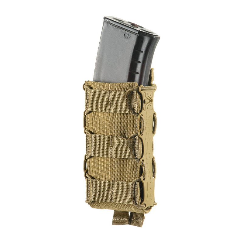 БАЛІСТИКА ПІДСУМОК ДЛЯ AK/AR ''КОЛЧАН'' НЕЙЛОН 1000D COYOTE