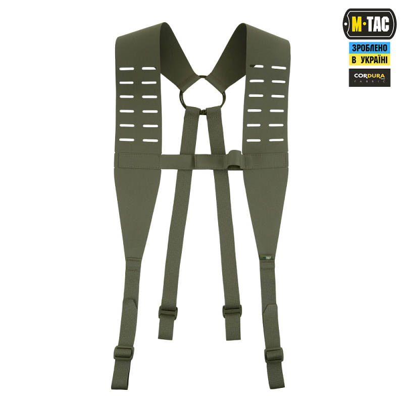 M-TAC РЕМНИ ПЛЕЧЕВЫЕ ДЛЯ ТАКТИЧЕСКОГО ПОЯСА LASER CUT RANGER GREEN