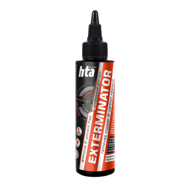 HTA СРЕДСТВО ДЛЯ ЧИСТКИ EXTERMINATOR 100 ML