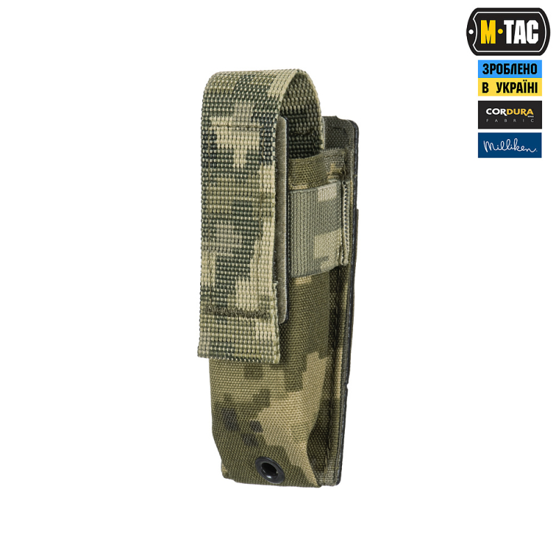 M-TAC ПІДСУМОК ДЛЯ ПІСТОЛЕТНОГО МАГАЗИНА/МУЛЬТИТУЛУ ELITE MM14