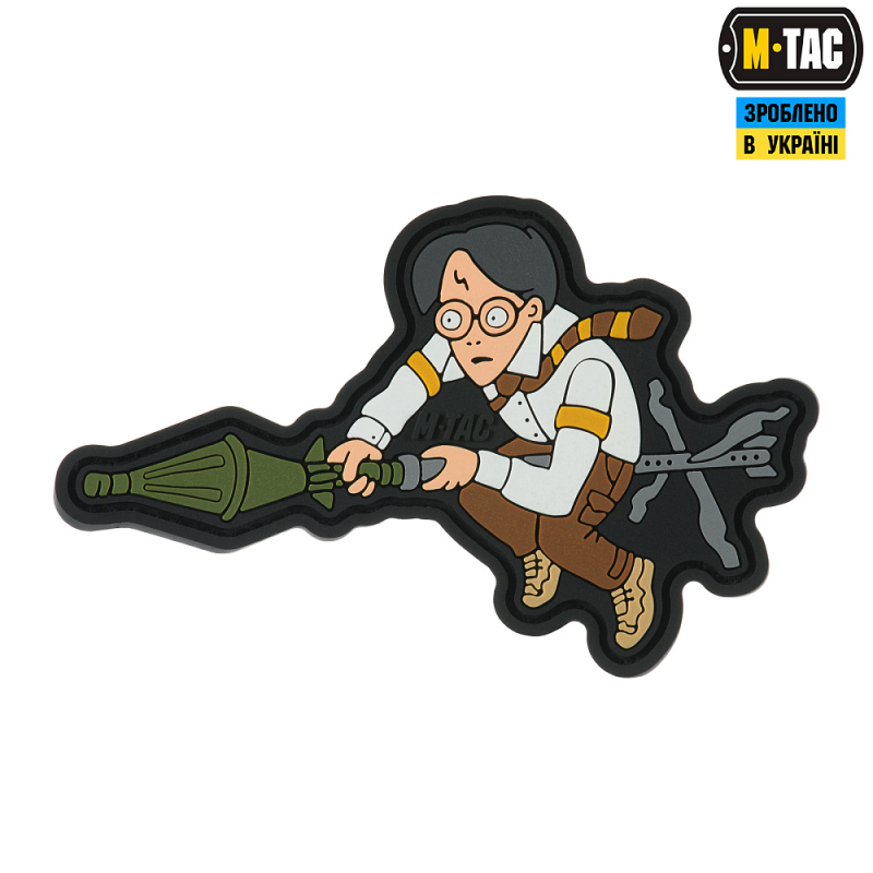 M-TAC НАШИВКА ГАРРИ (PVC)