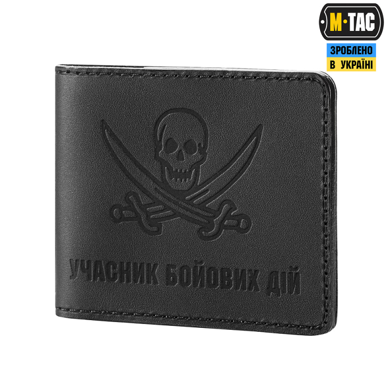 M-TAC ОБЛОЖКА УБД ПИРАТ