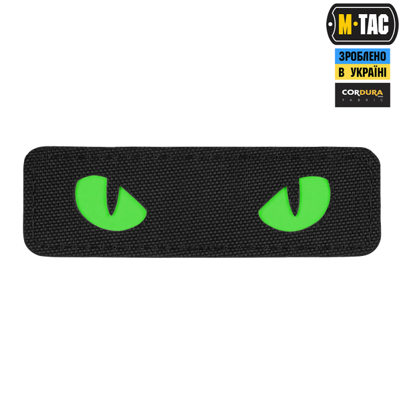 M-TAC НАШИВКА CAT EYES LASER CUT BLACK/GREEN/GID