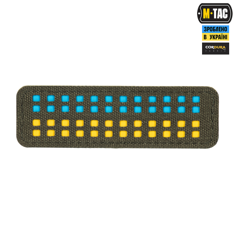 M-TAC НАШИВКА ФЛАГ УКРАИНЫ 25Х80 LASER CUT RANGER GREEN/YELLOW/BLUE/GID