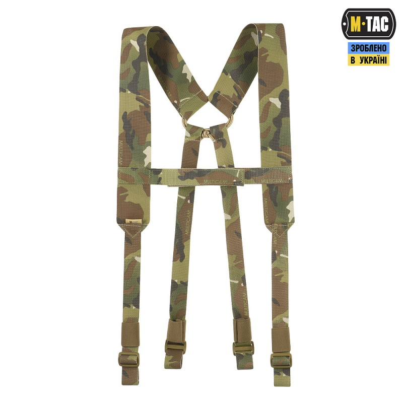 M-TAC РЕМНИ ПЛЕЧЕВЫЕ ДЛЯ ТАКТИЧЕСКОГО ПОЯСА ELITE MULTICAM