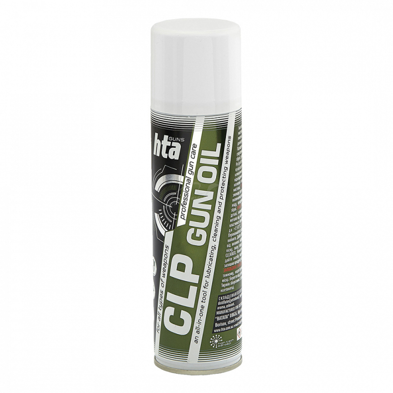 HTA CLP GUN OIL 200 ML