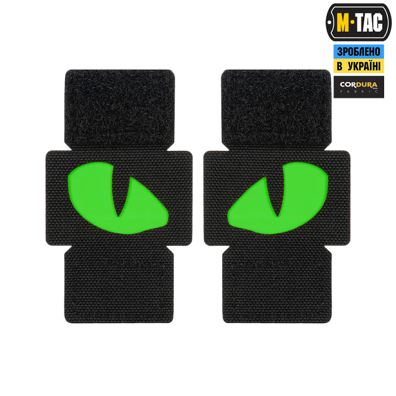 M-TAC НАШИВКА TIGER EYES LASER CUT (ПАРА) BLACK/GREEN/GID