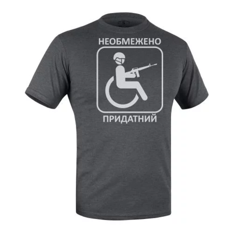 P1G-TAC ФУТБОЛКА З ПРИНТОМ ПРИДАТНИЙ GREY MELANGE UA281-29891-GM-NPR