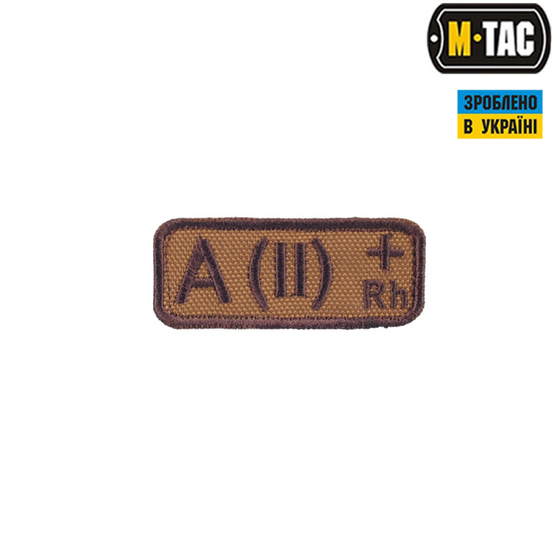 M-TAC НАШИВКА ГРУППА КРОВИ A(II) RH+ КОЙОТ
