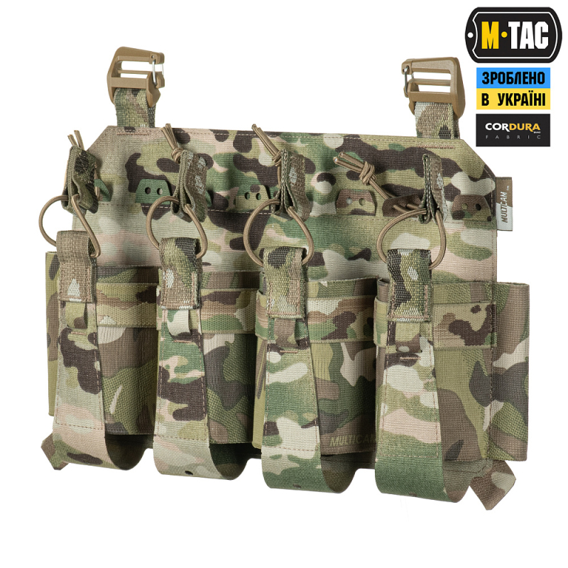  M-TAC ПЕРЕДНЯ ПАНЕЛЬ ДЛЯ ПЛИТОНОСКИ CUIRASS QRS XL НА 4 МАГАЗИНА MULTICAM