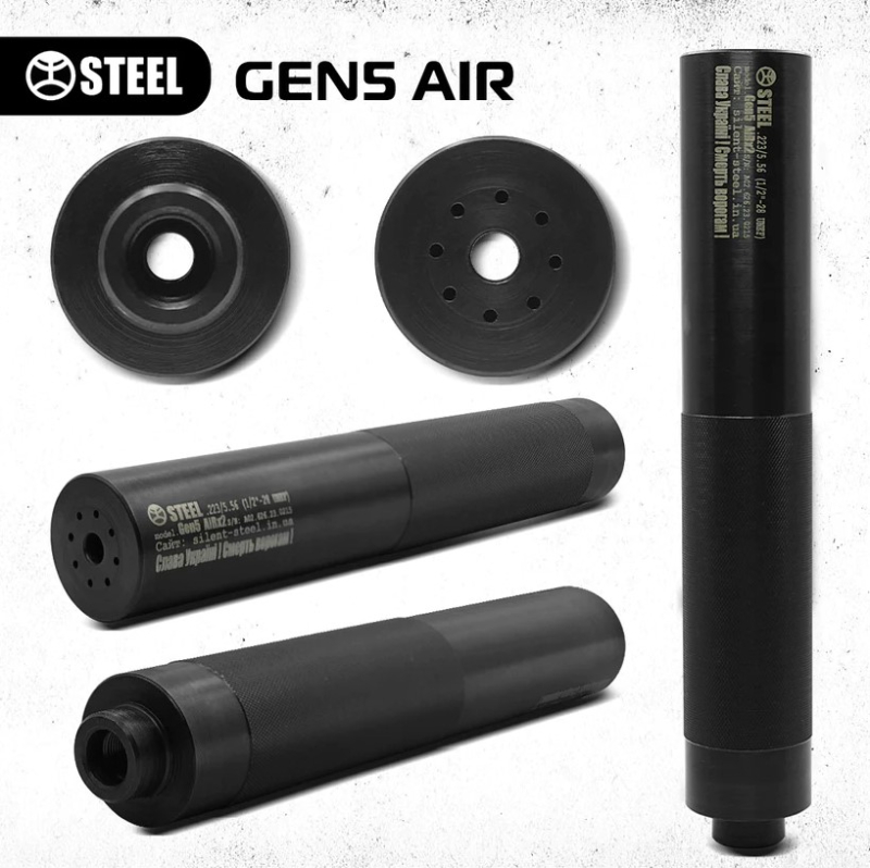 STEEL ГЛУШНИК GEN 5 AIR 5.56