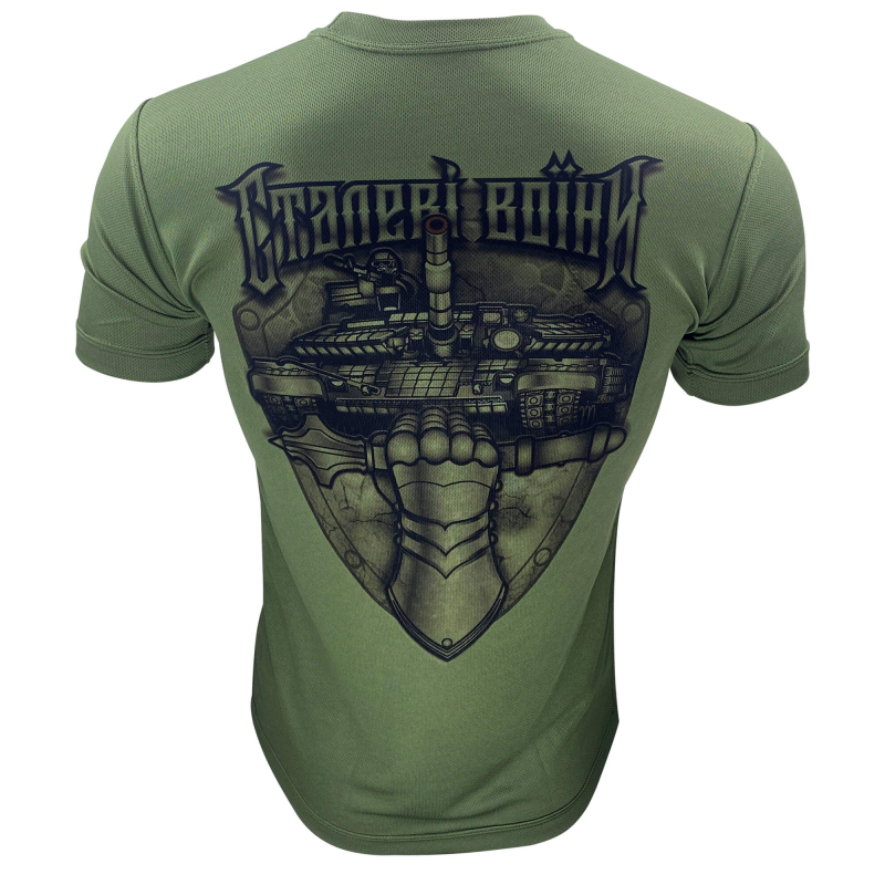 KRAMATAN TACTICAL DESIGN ФУТБОЛКА СТАЛЕВІ ВОЇНИ OLIVE