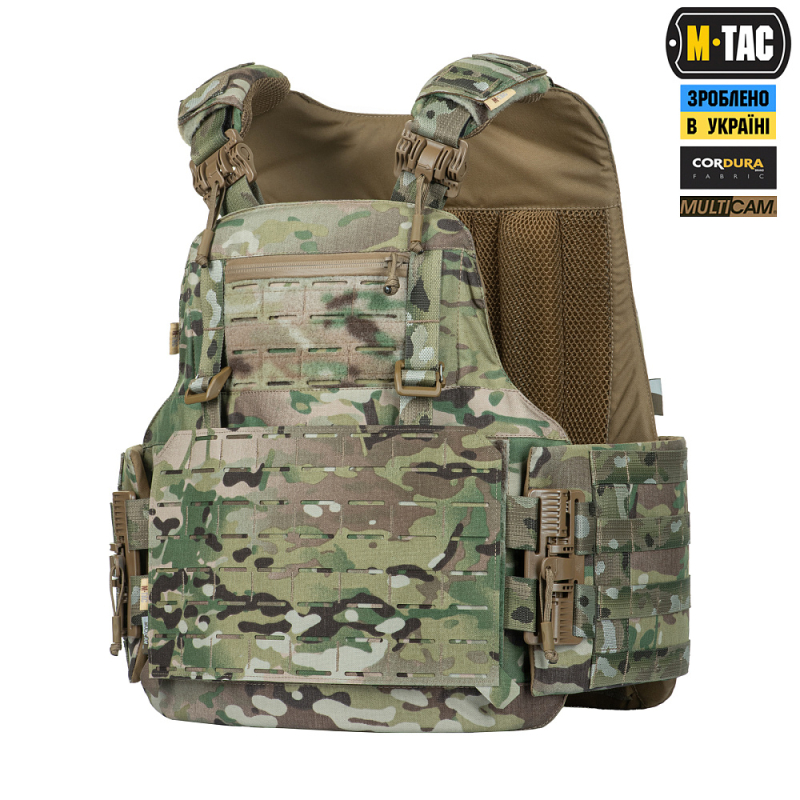 M-TAC ЧЕХОЛ БРОНЕЖИЛЕТА STURM MULTICAM