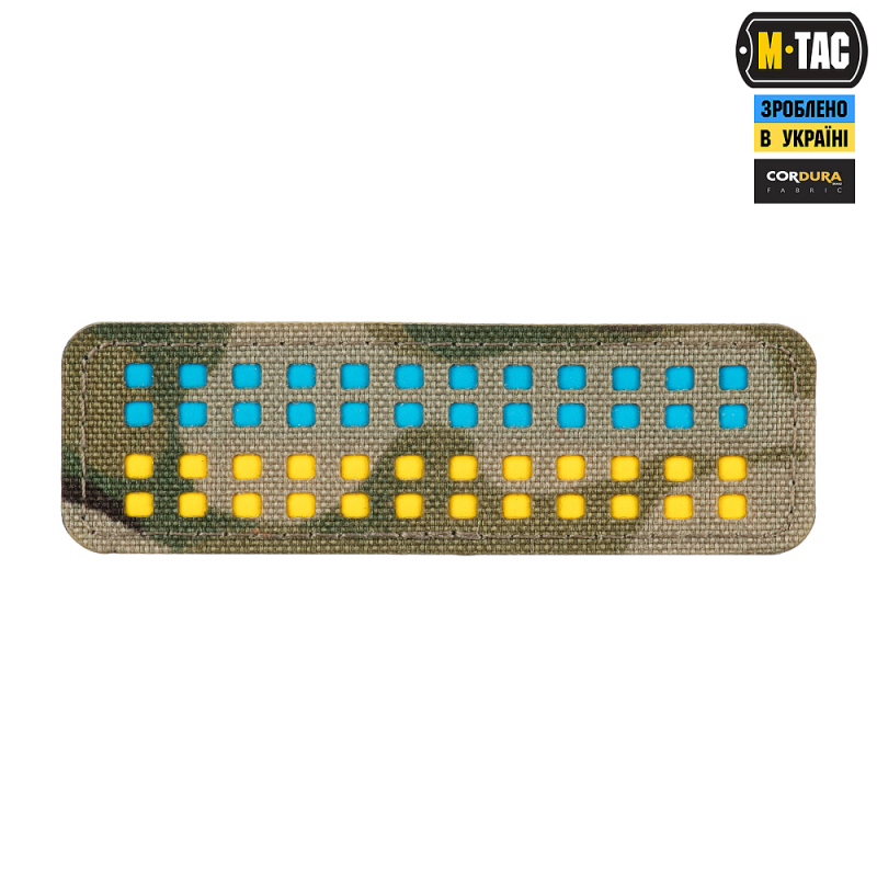 M-TAC НАШИВКА ФЛАГ УКРАИНЫ 25Х80 LASER CUT MULTICAM/YELLOW/BLUE/GID