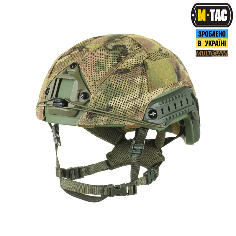 M-TAC КАВЕР НА ШОЛОМ З ОТВОРОМ ПІД SHROUD MULTICAM
