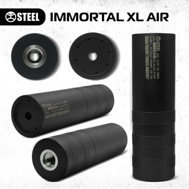 STEEL IMMORTAL ГЛУШИТЕЛЬ XL AIR 
