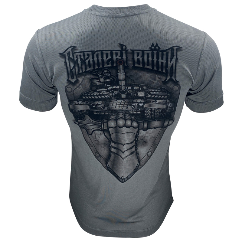 KRAMATAN TACTICAL DESIGN ФУТБОЛКА СТАЛЬНЫЕ ВОИНЫ GREY