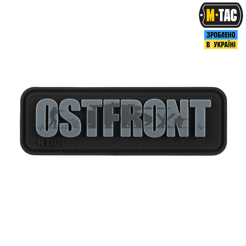 M-TAC НАШИВКА OSTFRONT BLACK/GREY