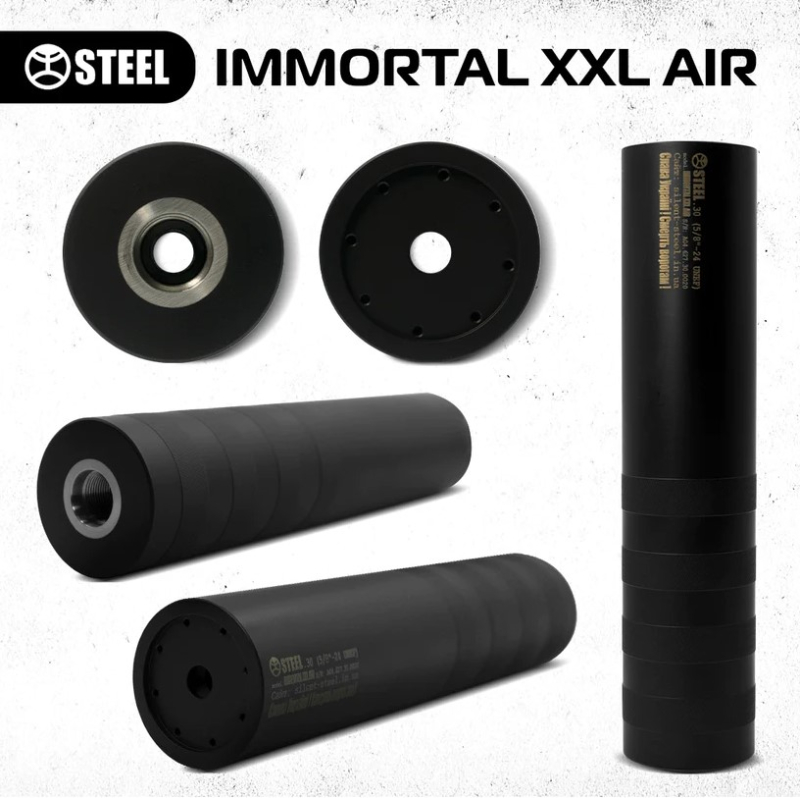 STEEL IMMORTAL ГЛУШНИК XXL AIR 