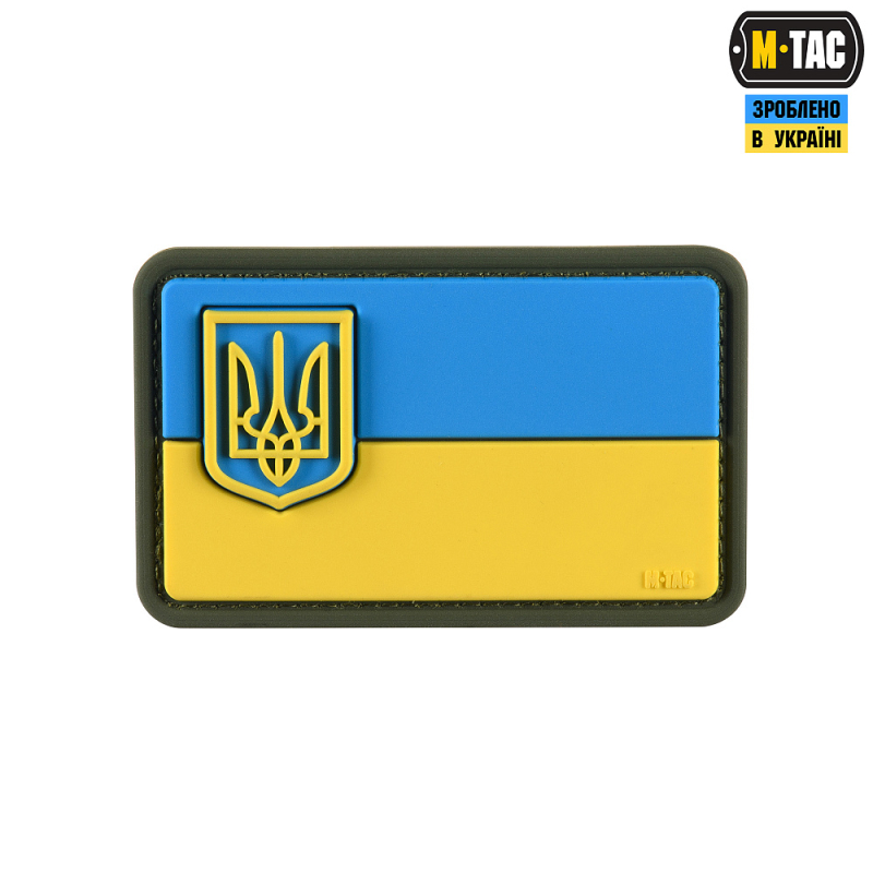 M-TAC НАШИВКА ФЛАГ УКРАИНЫ С МАЛЫМ ГЕРБОМ PVC