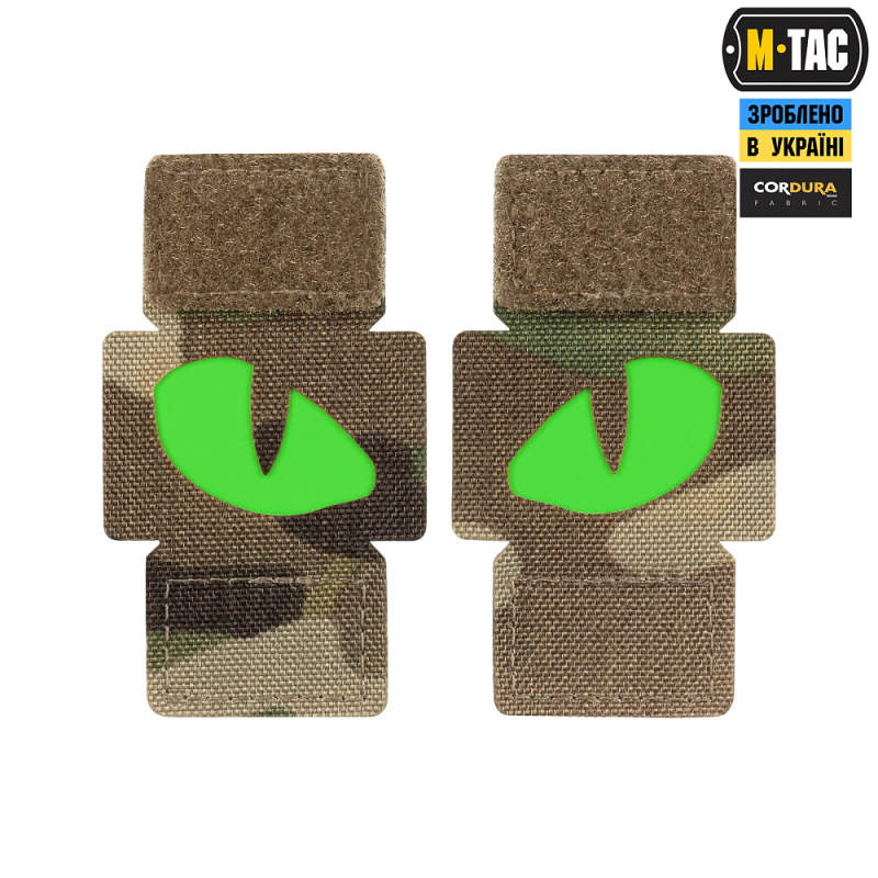 M-TAC НАШИВКА TIGER EYES LASER CUT (ПАРА) MULTICAM/GREEN/GID