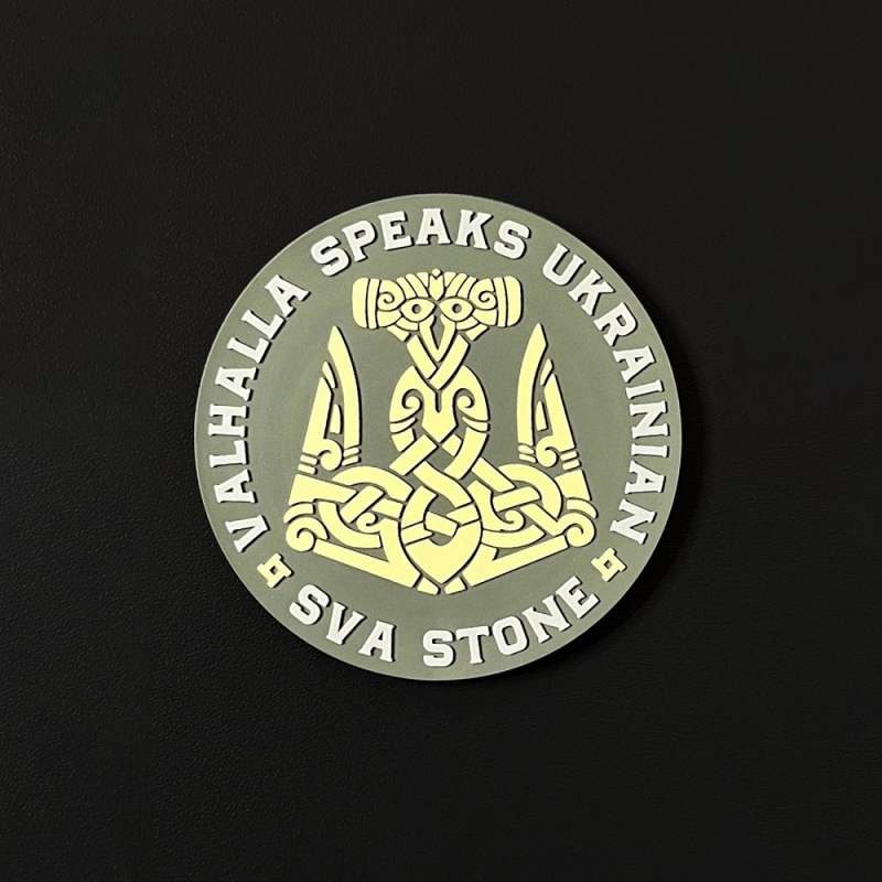 SVASTONE ШЕВРОН VALHALLA SPEAKS UKRAINIAN OLIVE