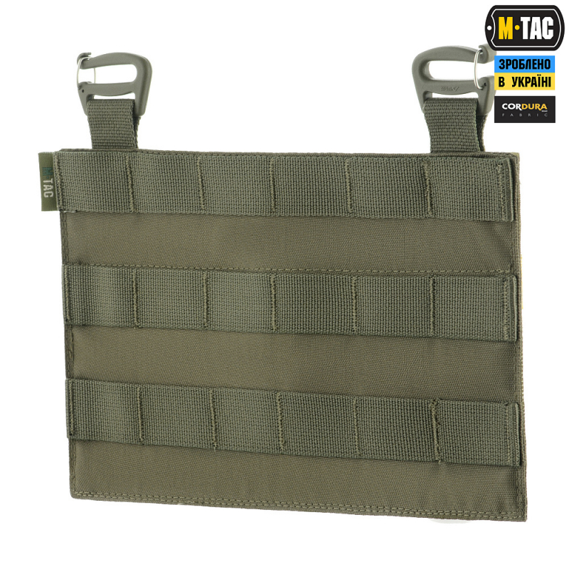 M-TAC ПЕРЕДНЯ ПАНЕЛЬ ДЛЯ ПЛИТОНОСКИ CUIRASS QRS RANGER GREEN