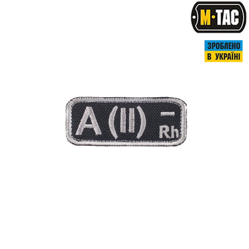M-TAC НАШИВКА ГРУППА КРОВИ A(II) RH- ЧЕРНО-СЕРАЯ