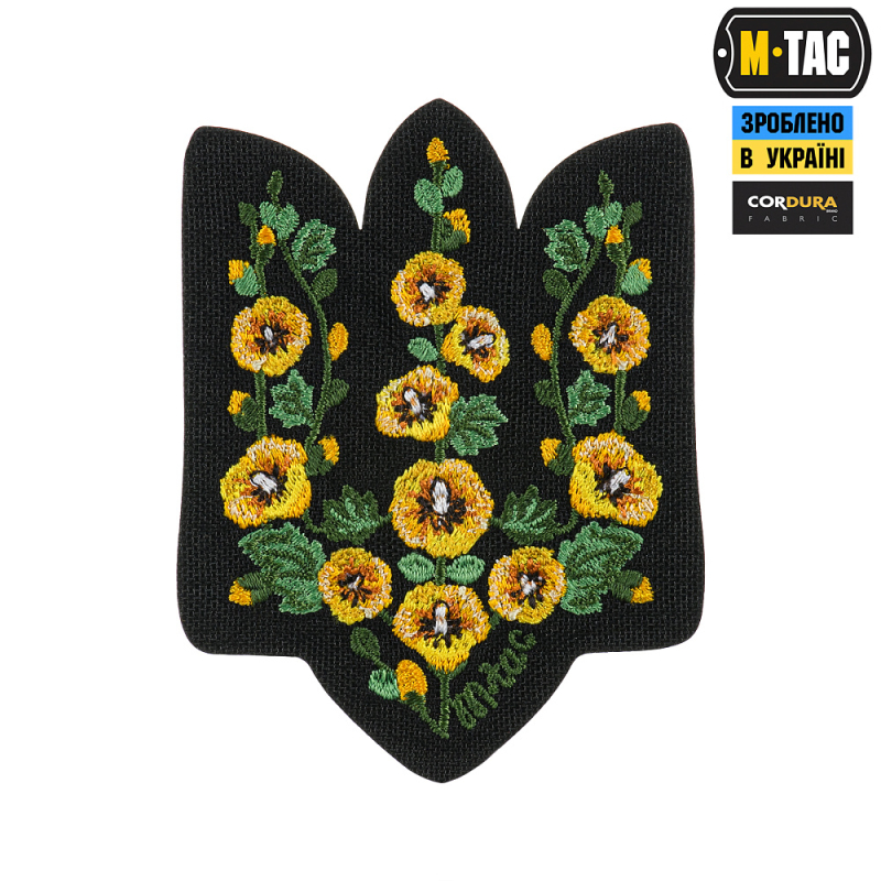 M-TAC НАШИВКА ТРИЗУБ МАЛЬВИ (ВИШИВКА) BLACK