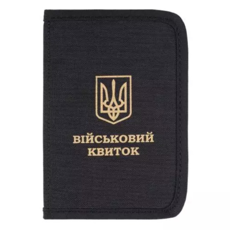 P1G-TAC ОБКЛАДИНКА ДЛЯ ВІЙСЬКОВОГО КВИТКА BASE BLACK UA281-70026-BK-BK